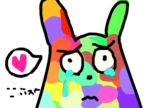 응?? : 뭔지 나도 모르겠다,, 스케치판 ,sketchpan