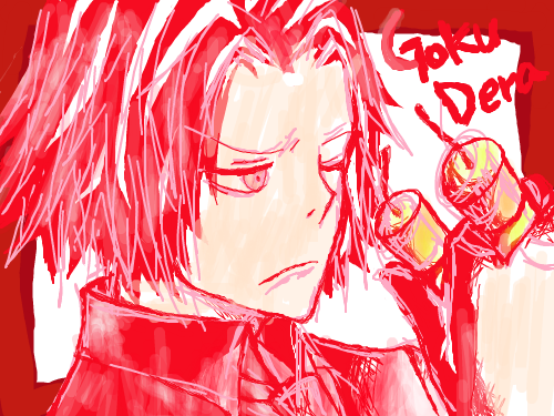 고쿠데라 : 앙~고쿠데라 멋져 스케치판 ,sketchpan