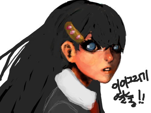 또 이어그리기... : ㅋㅋㅋㅋㅋ 스케치판 ,sketchpan