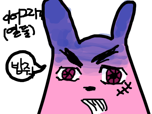 ㅋㅋㅋㅋㅋㅋ : 이어그리기 ㅋㅋㅋㅋㅋㅋ 스케치판 ,sketchpan