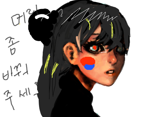 렁냐 : 헐 어떻해 스케치판 ,sketchpan