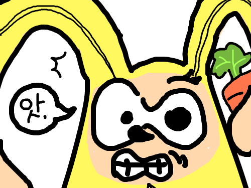 팔이 귀 : 팔,다리만 있음.귀없음 스케치판 ,sketchpan