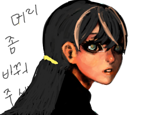 ... : 음...머리를 함 길게 그려봤어요^^ 스케치판 ,sketchpan