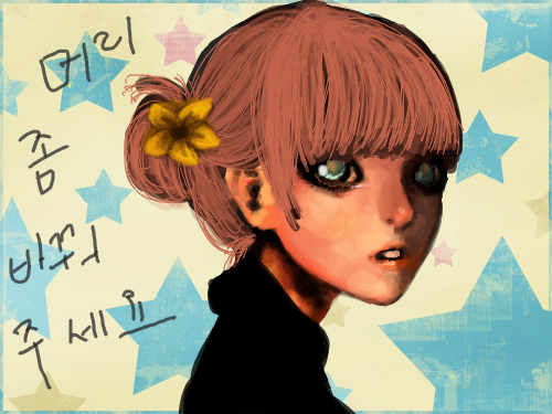 이상하게 고쳤어요 : ㅠㅠ....... 스케치판 ,sketchpan