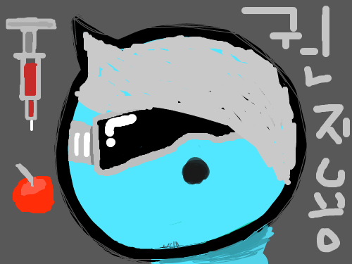 권지용 하트브레이커 : 대박나라 스케치판 ,sketchpan