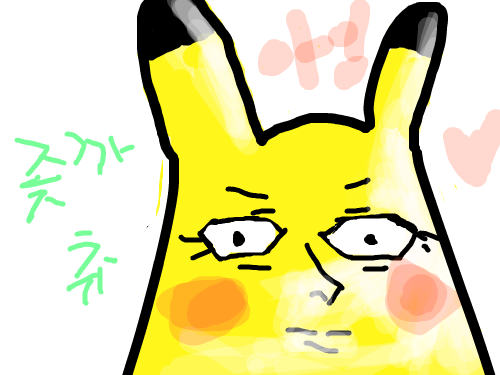 zzz : zzzzz조까츄 스케치판 ,sketchpan