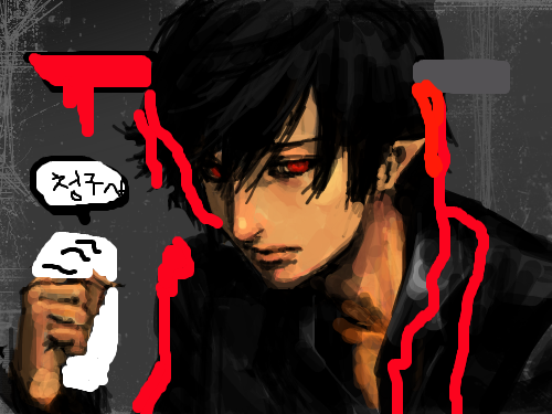 청구서.. 죽었다 : 청구서 때문에 죽은 남자 스케치판 ,sketchpan