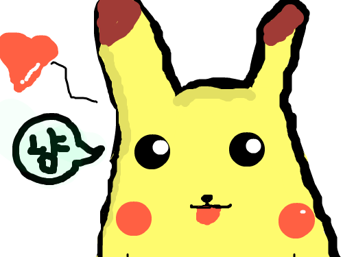 아하하..피...피카츄? : ^^골잉좀 주세용 스케치판 ,sketchpan