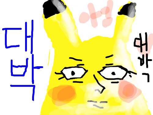 ....................... : ................................ 스케치판 ,sketchpan