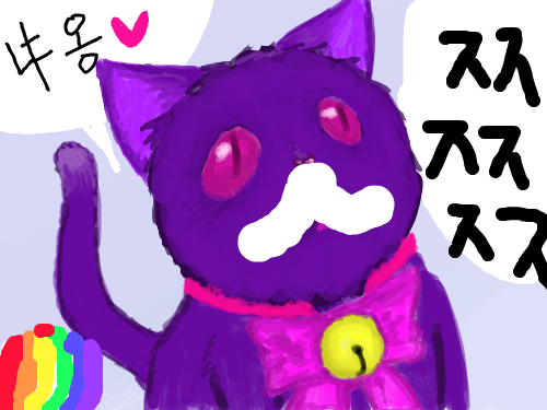 늙은 고양이 : ㅉㅉㅉㅉ 스케치판 ,sketchpan