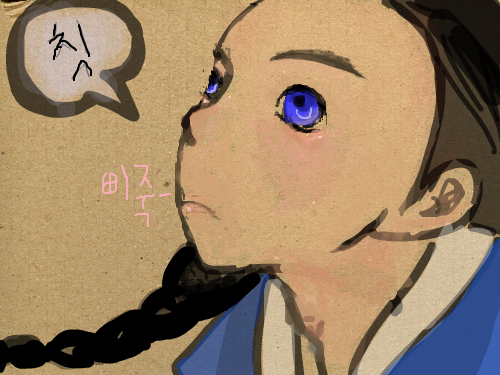 동양인소년 : 이어그리기.망ㅋ쳤다ㅋㅋㅋ 소.년. 입디다? 스케치판 ,sketchpan