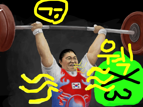 냄새는 참을수없어 : 장미란도 냄새가.. 스케치판 ,sketchpan