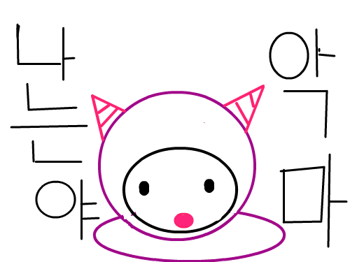 악마 : ................ 스케치판 ,sketchpan