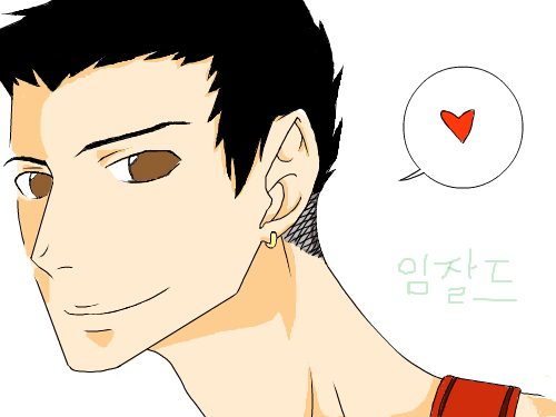 임잘드 : 그냥 색칠..ㅋㅋ 스케치판 ,sketchpan