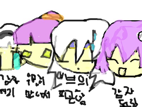 내가 보유하는 캐릭터 : 내가 엘소드에서 보유하고 있는 캐릭터들이다 스케치판 ,sketchpan