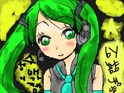 미쿠미쿠 : ㅋㅋㅋㅋ 스케치판 ,sketchpan