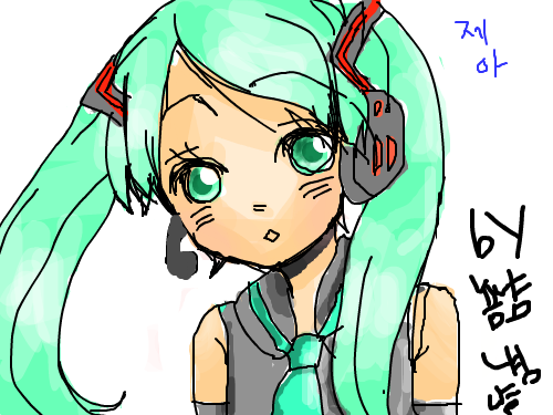 미쿠색칠한거... : 미쿠미쿠하게 해주지 않을거에요 스케치판 ,sketchpan