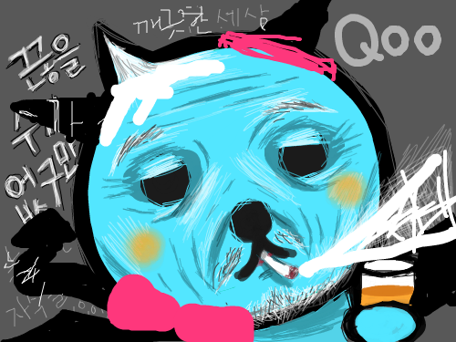 선물상자에 포장된 악마 쿠우 : 하하하하ㅏ핳 스케치판 ,sketchpan