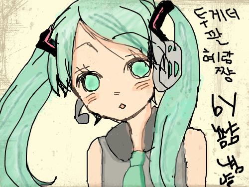 ... ??? : 미쿠인지 괴물인지 구분 안 가게 색칠한 1人??? 스케치판 ,sketchpan