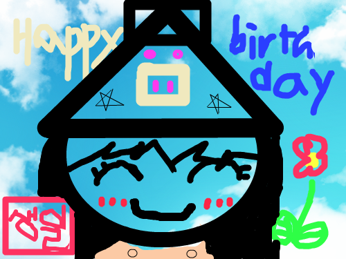 예인이의 생일 ♡ : 예인이가 생일에 꽃과 카드를 받은 장면이다 스케치판 ,sketchpan