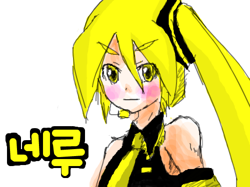 아키타네루 ㅋㅋ : 고냥 네루로 바꾸고싶었어요 ㅋㅋ 스케치판 ,sketchpan