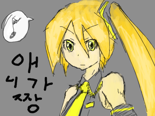 ㅎㄷㄷ눈을안했따아아 : ㅋㅋㅋㅋㅋ 스케치판 ,sketchpan