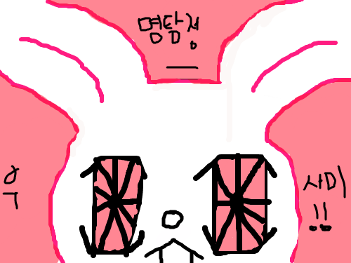 우사미~~ : 우사미임~~ 스케치판 ,sketchpan
