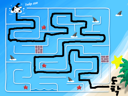 세번째 : ,,,;; 스케치판 ,sketchpan