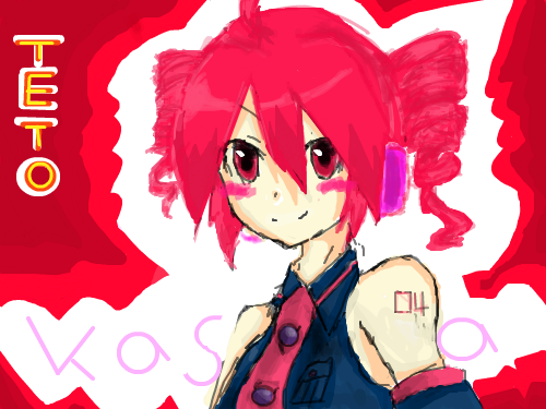 테토 : 영어 스펠링이 맞나,,??? 악~!! 다른님꺼 이어그리기 했어~!!!저는 골드잉크를 먹고 살아요 데헷~♥<퍽~! 스케치판 ,sketchpan