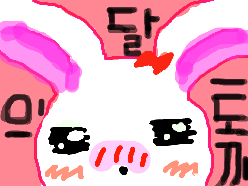 ㅋㅋㅋ : 걍 해 봤슴다~ 스케치판 ,sketchpan