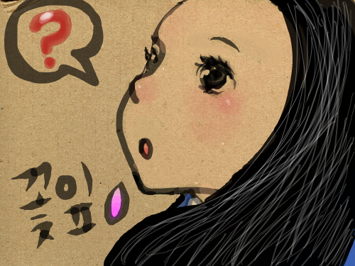 긴머리 소녀 : 땋은 머리에서 긴 생머리로 ㅋㅋㅋㅋ 후훗.... 표정도 좀 바깟어요! 스케치판 ,sketchpan