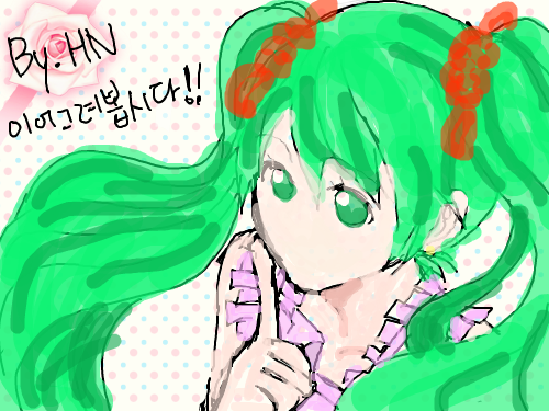 실패 만회작 -하츠네미쿠 : 미쿠미쿠하게 해줄까~♪ 스케치판 ,sketchpan