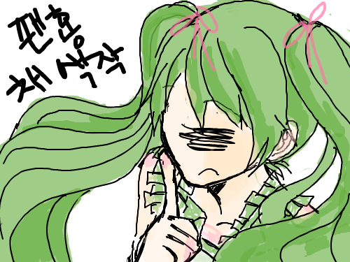 ㅋㅋㅋㅋㅋ : 와하하하하 스케치판 ,sketchpan