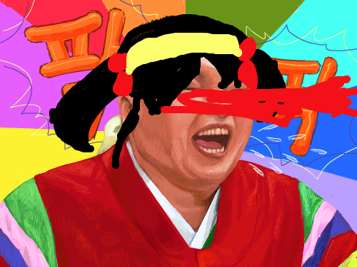 여자 호둉 : 말그대로 여자... 스케치판 ,sketchpan