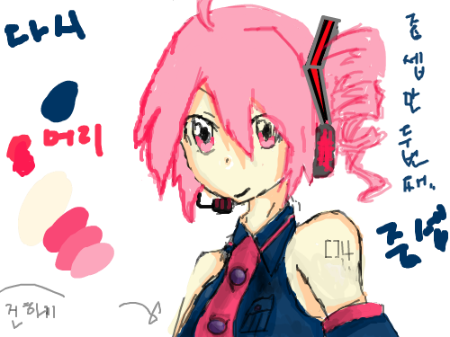 카사네 테토 : 카사네테토에게 한쪽머리를 지우고하츠네 미쿠머리끈을 해봤습니다^^어때요? 스케치판 ,sketchpan