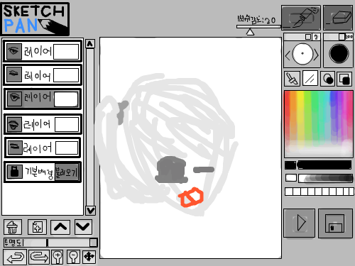 여고생 : 여고생그려봤어요.^^ 스케치판 ,sketchpan