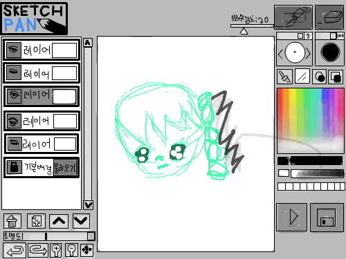 슬픈여고생 : 슬퍼슬퍼 스케치판 ,sketchpan