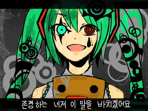 dbgngng : dafdfaf 스케치판 ,sketchpan