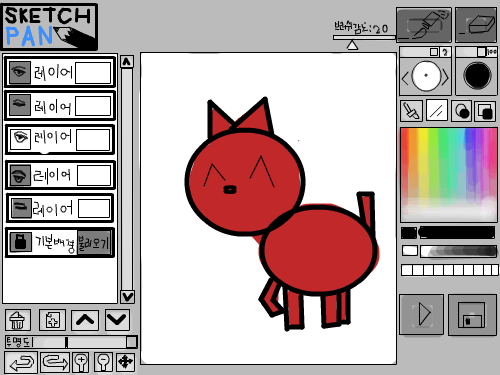 puppy : monster puppy-dueathnort 스케치판 ,sketchpan