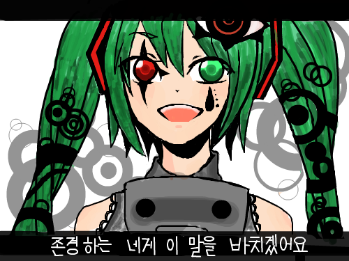 뭐라고...하지? : 아..역시 내가 하면 이상해... 스케치판 ,sketchpan