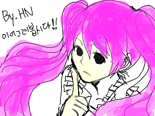 ♡분홍빛깔소녀♥ : ♥분홍빛깔한소녀☆ 스케치판 ,sketchpan
