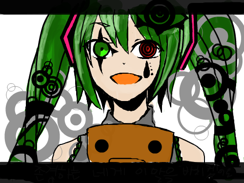 오와타~ : 오와타ㅋㅋ 스케치판 ,sketchpan