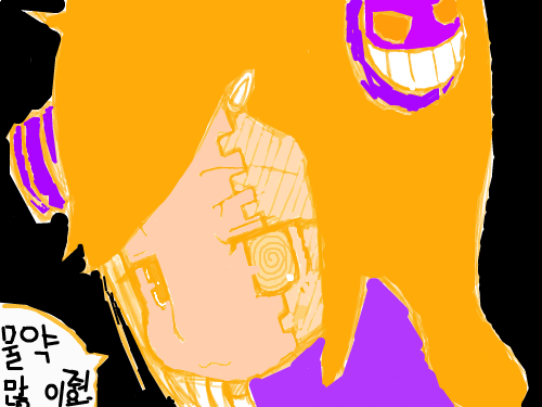 ??????... : ???? 스케치판 ,sketchpan