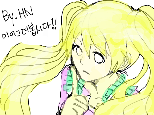 색칠다완성 : ★-------노란소녀색칠완성--------☆ 스케치판 ,sketchpan