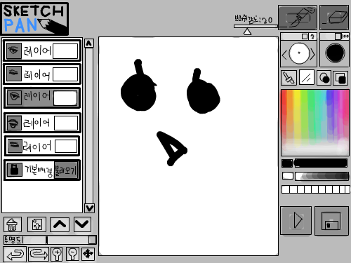 ;;;;;;;;;;;;;; : ;;;;;;;;;;;;;;;;;;;;;;;; 스케치판 ,sketchpan