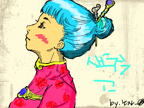 색칠공부 : ㅋㅋㅋㅋ 색칠공부 스케치판 ,sketchpan