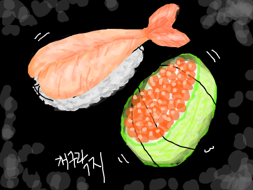 고친것 : ㅋㅋㅋㅋ 스케치판 ,sketchpan