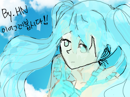 하늘 : 으음... 스케치판 ,sketchpan