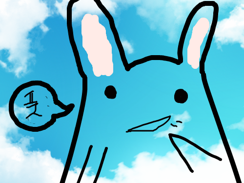 토끼 이어그리기2 : ^^ ^^ ^^ 스케치판 ,sketchpan