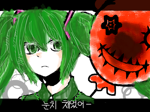 색칠 : ㅅ..색칠공부'ㅅ' 스케치판 ,sketchpan